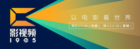 九色滕